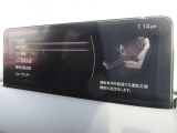 こちらのお車には先進安全装備が多数搭載されています。衝突被害を回避あるいは軽減するためのブレーキや、後方死角からの接近警報、車線逸脱を防止する警報装置など、詳しくはスタッフまでお尋ねください。