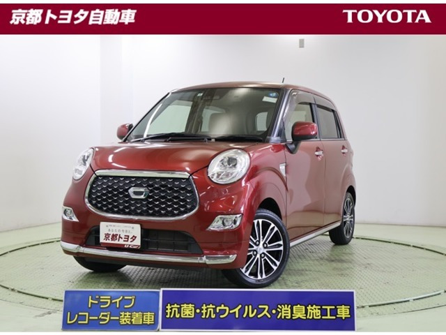 キャスト スタイル G SAIII 
