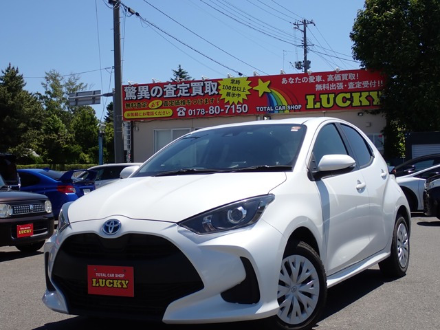 ヤリス1.5 ハイブリッド X E-Four 4WD