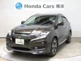 ホンダカーズ横浜 U-Select港北ニュータウンへようこそ! 当社下取りのお墨付き車両!人気車両で充実装備の一台!おススメです☆どうぞご覧ください☆