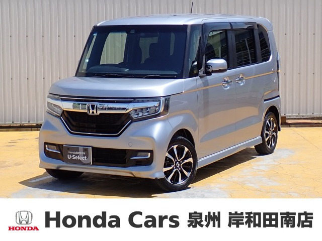 N-BOXカスタム G スロープ L ホンダセンシング 
