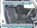 お客様にお座りいただくシートは徹底洗浄済みです!手作業でていねいに洗うので、心地よさが違います☆☆