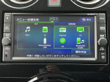 オーディオメニューもたくさん!ドライブのお供にお好みの音楽やテレビで楽しんでください!