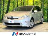 SDナビ バックカメラ 禁煙車 スマートキー HIDヘッド ETC
