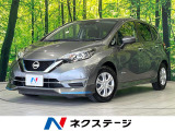 純正ナビ 全周囲カメラ 衝突軽減装置 禁煙車 前後ドラレコ ETC