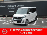 明るいヘッドライトなので暗い夜道でも安心ですね。