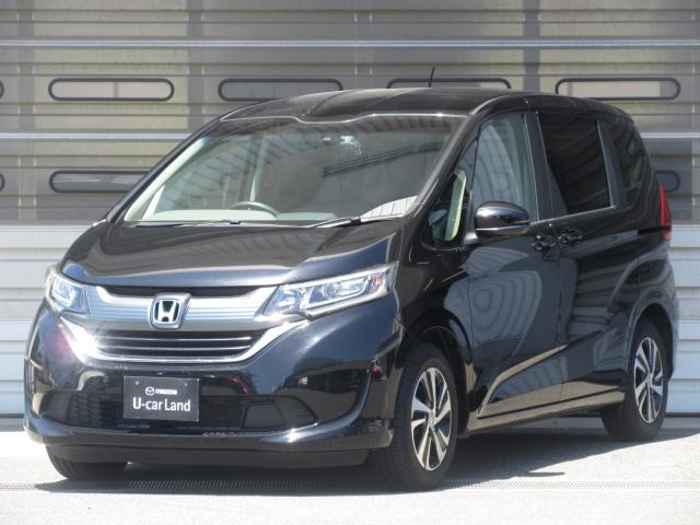 ホンダ フリード 