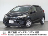 車両詳細 H26年式 車名『FIT』 車検R9年8月 走行4.8万Km  ボディカラー『クリスタルブラックパール』 U-SELECT認定中古車 1年保証付き