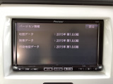 地図データーの更新ご希望のお客様は販売店スタッフにご相談ください。