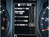 内外装クリーニングが実施されますので、気持ち良く新しいカーライフがスタートできます