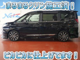 安心のトヨタ認定中古車♪車両検査証明書・ロングラン保証・まるまるクリン施工済でワンランク違う中古車