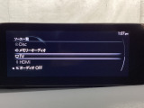 メーカーオプションのフルセグTVチューナー付です!