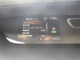 ◆【お問い合わせください】写真の内容に関してやおクルマ購入までの流れなどご不明点、ご質問等がございましたらお気軽にガリバー店舗までお問い合わせください。