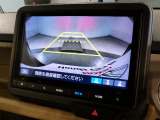 バックカメラもあるので後退時も安心です。