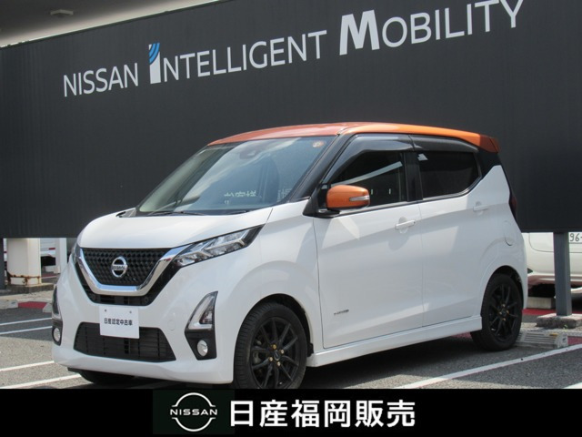 日産 デイズ 