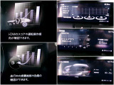 iDMといった運転スキル向上を支援するシステムも搭載され、燃費モニターと合わせて、運転しながら運転技術アップできますヨ