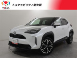 当社では、近畿2府4県(大阪・兵庫・京都・奈良・滋賀・和歌山)の方で、ご来店により現車の確認、お引渡しができるお客様に販売を限らせて頂きます。また転売・輸出目的、同業者様への販売は行っておりません