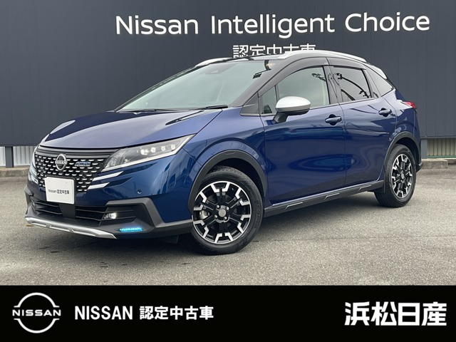 日産 ノート 