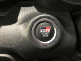 【キーレス】少し離れた場所からでもボタン一つでドアの開錠・施錠ができるのでとっても便利!