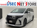 内外装のキズ・凹みはそのまま!お買い得価格で期間限定販売!東京(葛西臨海)千葉(千葉みなと)埼玉(埼玉幸手・CL入間)静岡(CL浜松・GR袋井)愛知(東海名和)大阪(寝屋川)からお選び下さい!