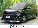 両側電動ドア 純正SDナビ バックカメラ 衝突被害軽減システム 禁煙車