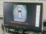 【パノラミックビューモニター】専用のカメラにより、上から見下ろしたような視点で360度クルマの周囲を確認することができます☆死角部分も確認しやすく、狭い場所での切り返しや駐車もスムーズに行えます。