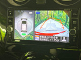 【アラウンドビューモニター】専用のカメラにより、上から見下ろしたような視点で360度クルマの周囲を確認することができます☆死角部分も確認しやすく、狭い場所での切り返しや駐車もスムーズに行えます。