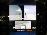 ドライバーから死角になりがちな左前方(助手席側)の映像を車内のマルチファンクションディスプレイに表示致します。前方や左側の壁ギリギリに駐車する際や、狭い道でのすれ違いなどで役に立ちます。