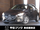 H31年式ガソリンのデミオ入荷しました☆