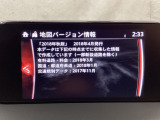 地図データーの更新ご希望のお客様は販売店スタッフにご相談ください。