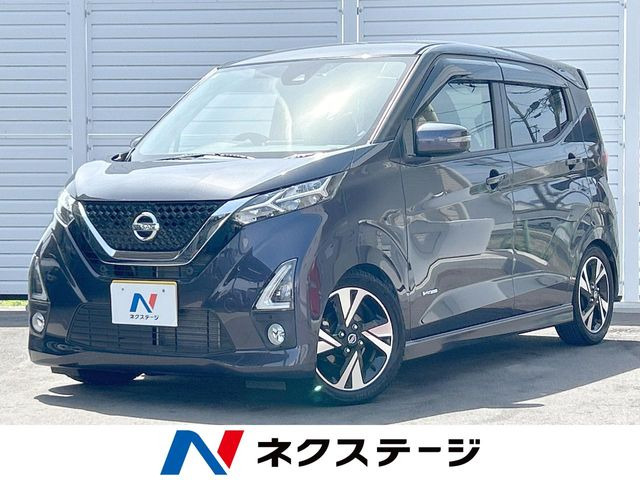 デイズ ハイウェイスター Gターボ 