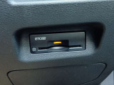 【ETC2.0車載器装備】 高速道路・首都高速、アクアライン走行時に便利な、ETC2.0装着車です。