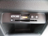 ETC2.0