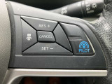 プロパイロットスイッチ。同一車線でのハンドルとアクセルのアシストが可能 長距離ドライブ時に同乗者との会話が弾みます。