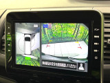 【アラウンドビューモニター】専用のカメラにより、上から見下ろしたような視点で360度クルマの周囲を確認することができます☆死角部分も確認しやすく、狭い場所での切り返しや駐車もスムーズに行えます。