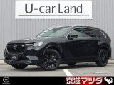 【マツダデザイン】 クルマを単なる移動手段だけでは終わらせない。それ自体に魂が宿った様な、躍動感溢れるボディ造形を目指しました。