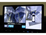 ★マルチビューカメラシステム★ギヤをRに入れるとナビの画面には上空から見下ろし感覚の映像がドライバーをアシスト★