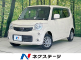 禁煙車 スマートキー オートエアコン CD再生 電動格納ミラー
