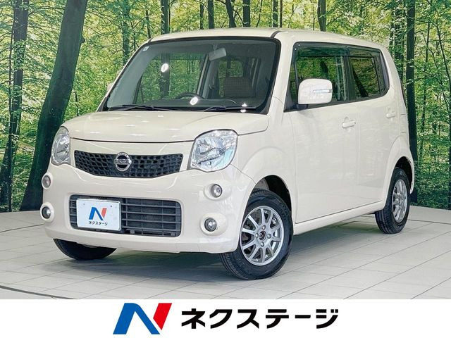 日産 モコ 