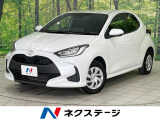 純正8インチディスプレイオーディオ レーダークルーズ 寒冷地仕様 ETC