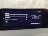 TCS(トラクションコントロールシステム)&DSC(横滑り防止機構)やBSM(隣車線上の側・後方からの車両接近を通知)、LDWS(車線逸脱警報システム)で安全運転をサポート!