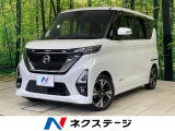 両側電動ドア 純正9インチナビ 全周囲カメラ 衝突被害軽減システム