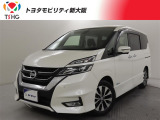 当社では、近畿2府4県(大阪・兵庫・京都・奈良・滋賀・和歌山)の方で、ご来店により現車の確認、お引渡しができるお客様に販売を限らせて頂きます。また転売・輸出目的、同業者様への販売は行っておりません
