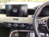ホンダ純正コネクト対応メモリーナビ搭載ですので、遠距離へのお出かけもお任せください。