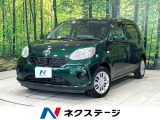 トヨタ パッソ