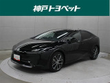 近隣府県への販売に限らせていただいております。