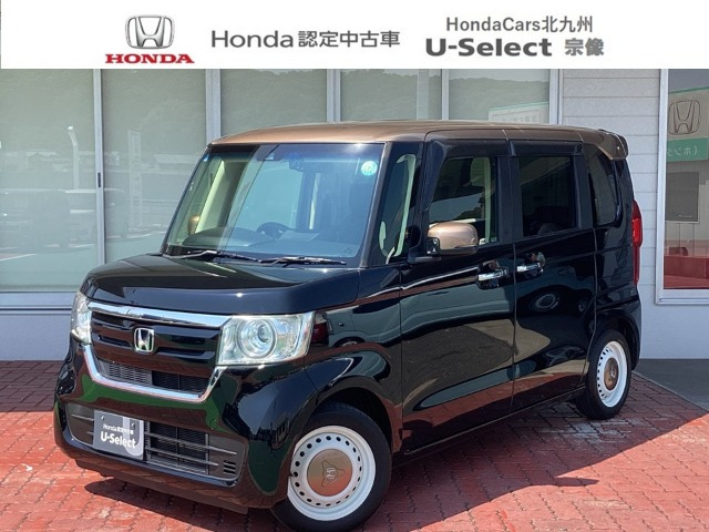 ホンダ N-BOX 