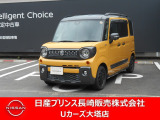 明るいヘッドライトなので暗い夜道でも安心ですね。