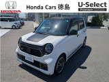 ホンダ N-ONE