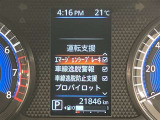 視認性に優れたメーターを採用しており、走行中でも車速や情報が分かりやすく表示されます。運転時の視線移動をむりのない範囲に抑え、快適で安心感のあるドライブをサポートします。